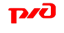 РЖД